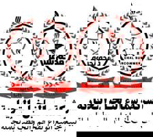 شركة سماء النخيل